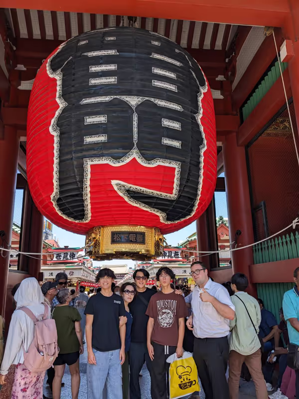 Tokyo Private Tour - Kaminarimon Thundergate