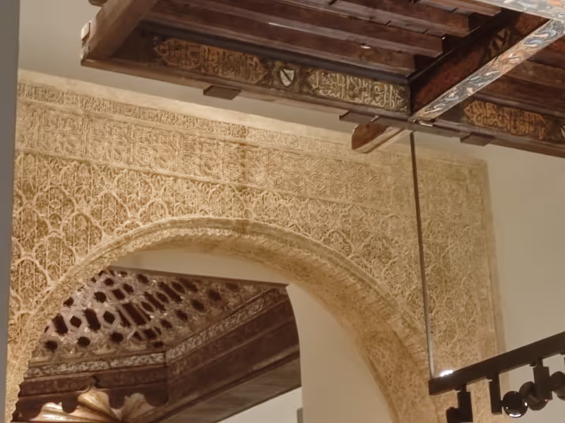 Madrid Private Tour - ALHAMBRA PALACE