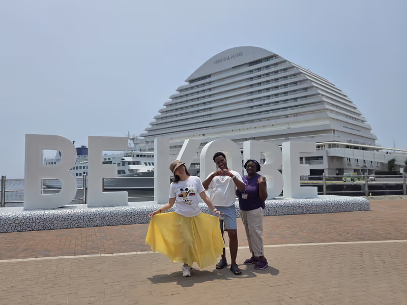 Kobe Private Tour - 