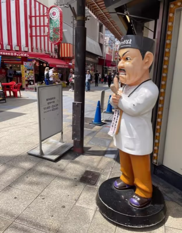 Osaka Private Tour - Kushikatsu restaurant