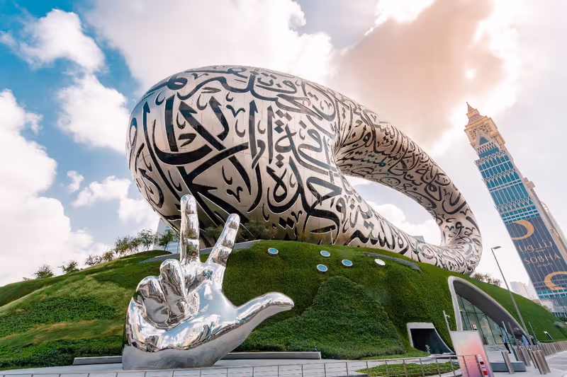 Dubai Private Tour - Museum Of The Future
