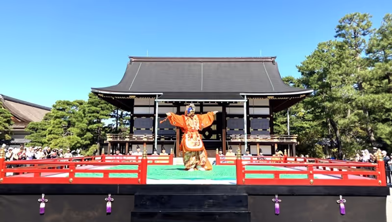 Osaka Private Tour - Gagaku at Kyoto Imperial Palace
