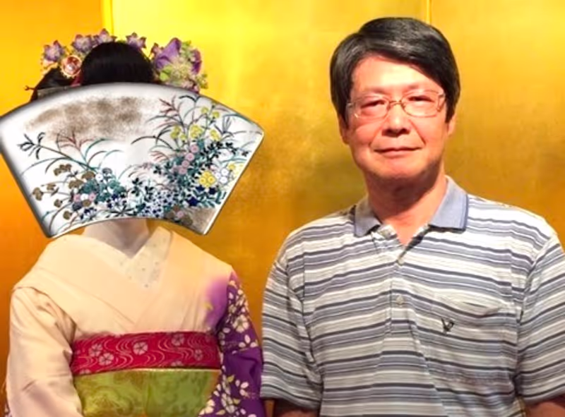 Osaka Private Tour - Maiko at Gion