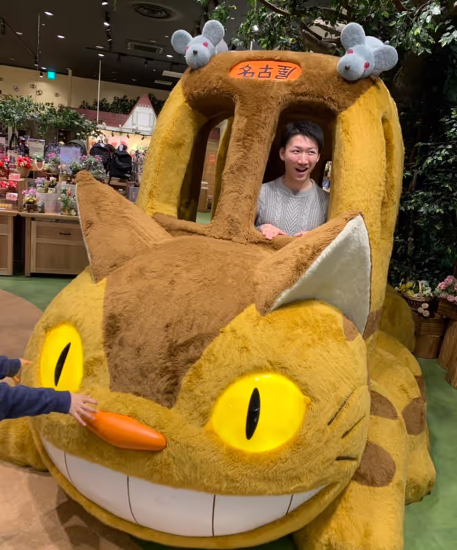 Nagoya Private Tour - Me at Nagoya Aichi