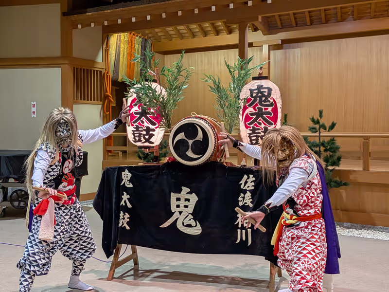 Niigata Private Tour - Onidaiko in Sado