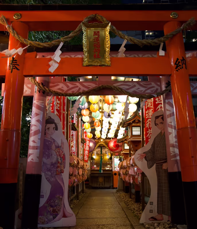 Osaka Private Tour - Ohatsu Tenjin - a sanctuary for lovers