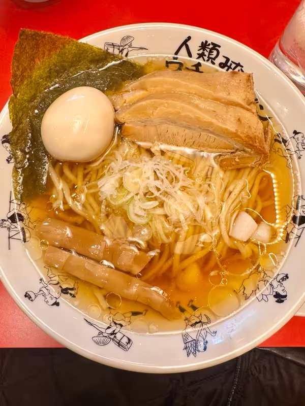 Osaka Private Tour - Ramen - A hug in a bowl