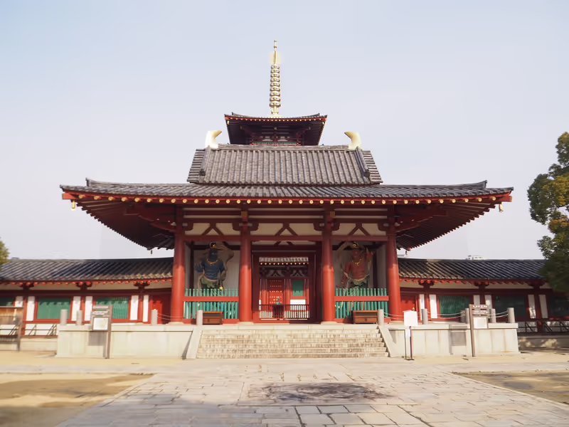 Osaka Private Tour - Shitennō‑ji, a historic landmark in Osaka.