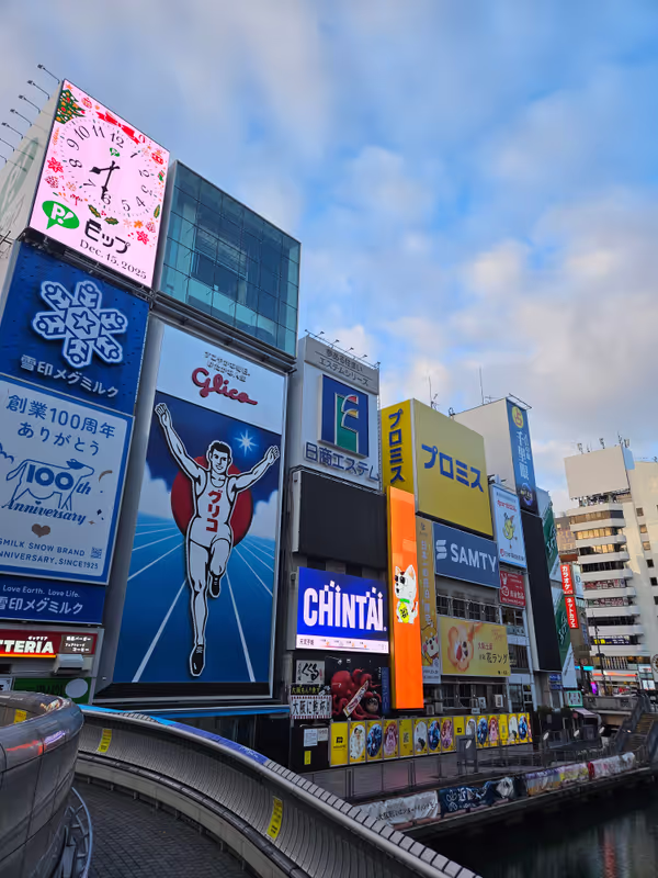 Osaka Private Tour - Dotonbori is quiet in the early morning.