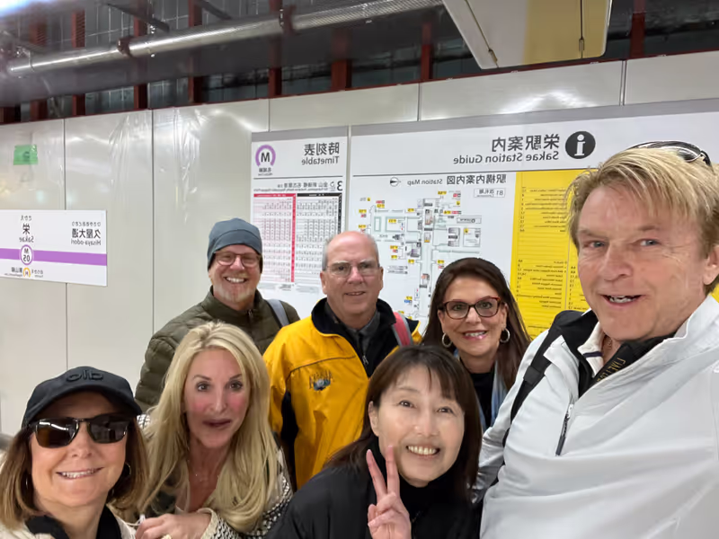 Nagoya Private Tour - Subway is fun !!