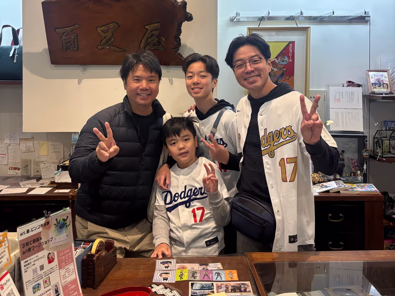 Miyagi Private Tour - JoJo's Bizarre Adventure Pilgrimage Tour