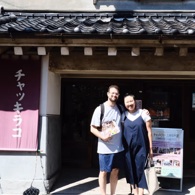 Kanagawa Private Tour - For those who love peaceful, local Japan.