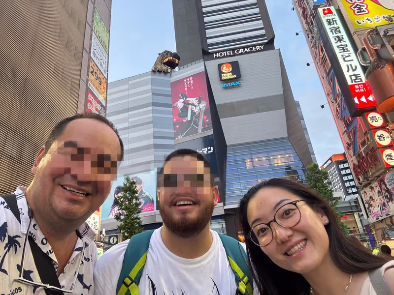 Tochigi Private Tour - Shinjuku Tour