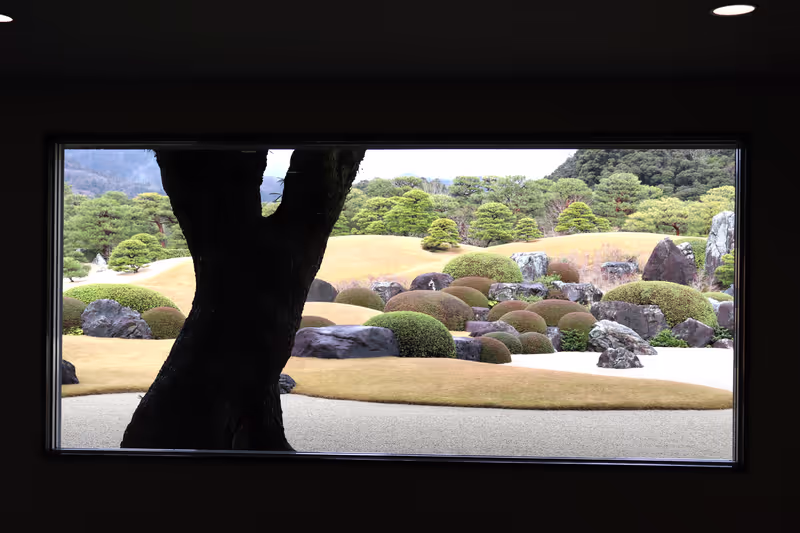 Shimane Private Tour - Adachi Museum of Art