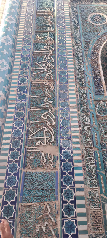 Samarkand Private Tour - 