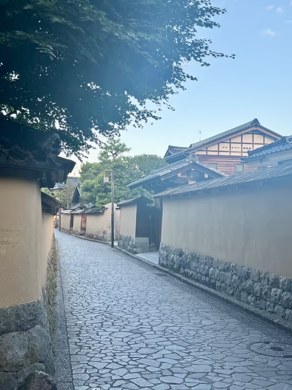 Kanazawa Private Tour - Samurai District