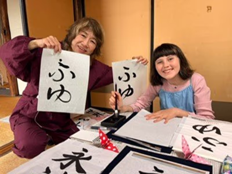 Saitama Private Tour - Japanese Calligraphy Experience