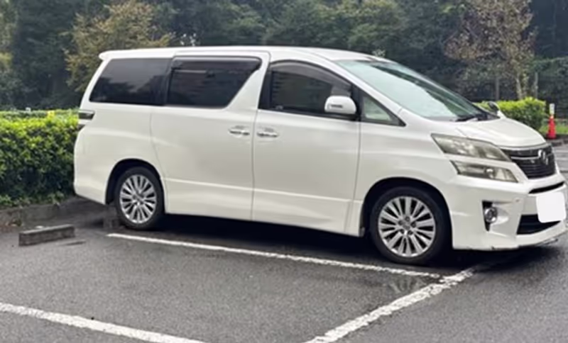 Ibaraki Private Tour - 