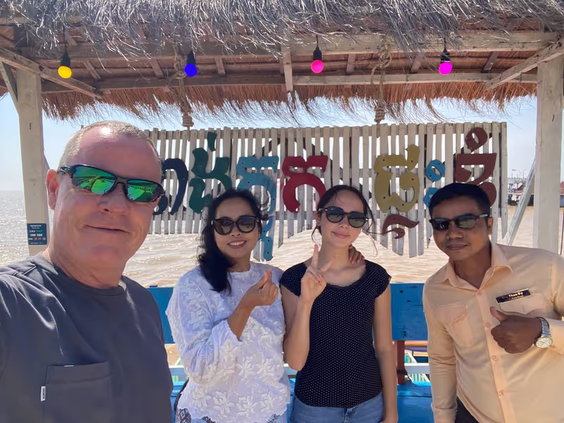 Siem Reap Private Tour - 