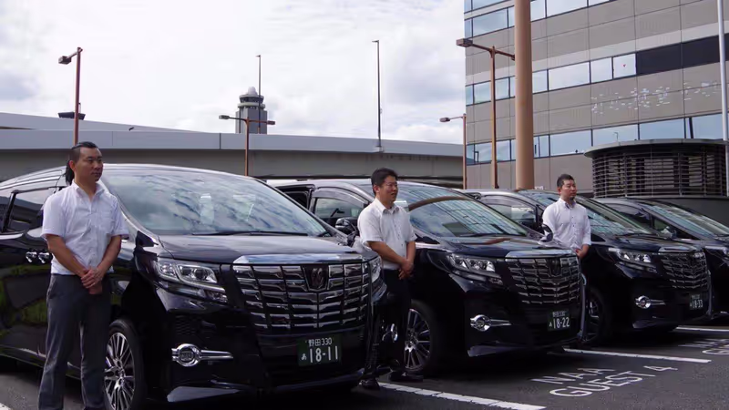 Tokyo Private Tour - MiniVan(up to 5pax)