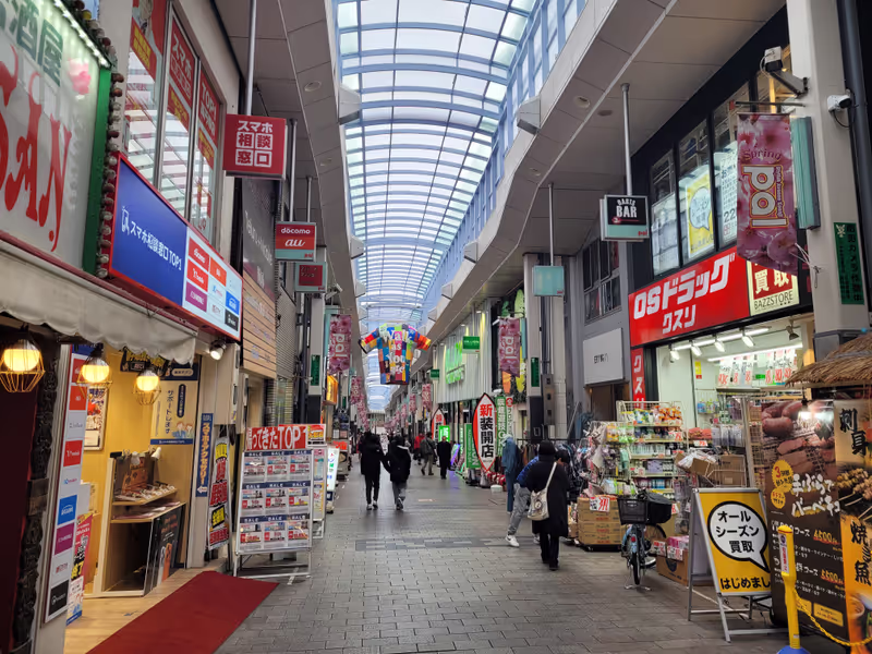Tokyo Private Tour - 