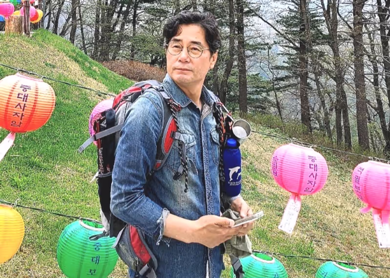 Seoul Private Tour - Trekking mountains 