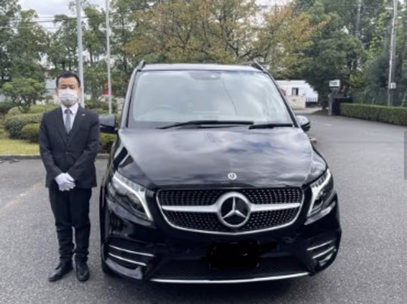 Chiba Private Tour - 