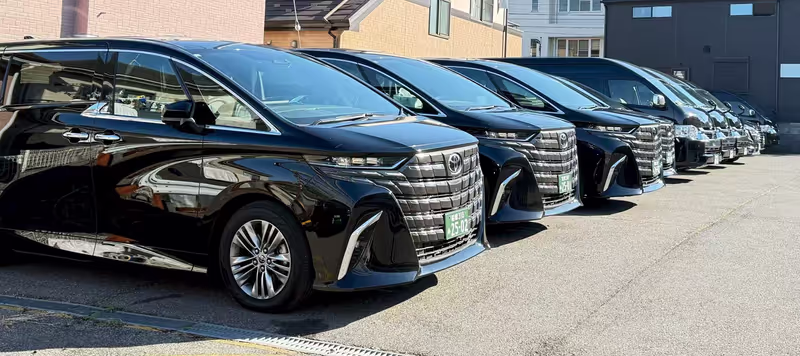 Chiba Private Tour - 