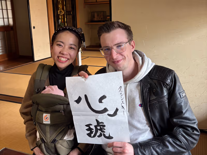 Osaka Private Tour - 