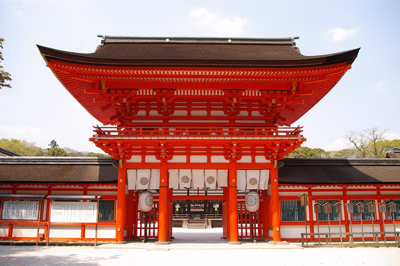 Kyoto Private Tour - Shimogamo Shrine