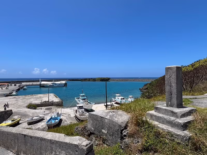 Okinawa Main Island Private Tour - 