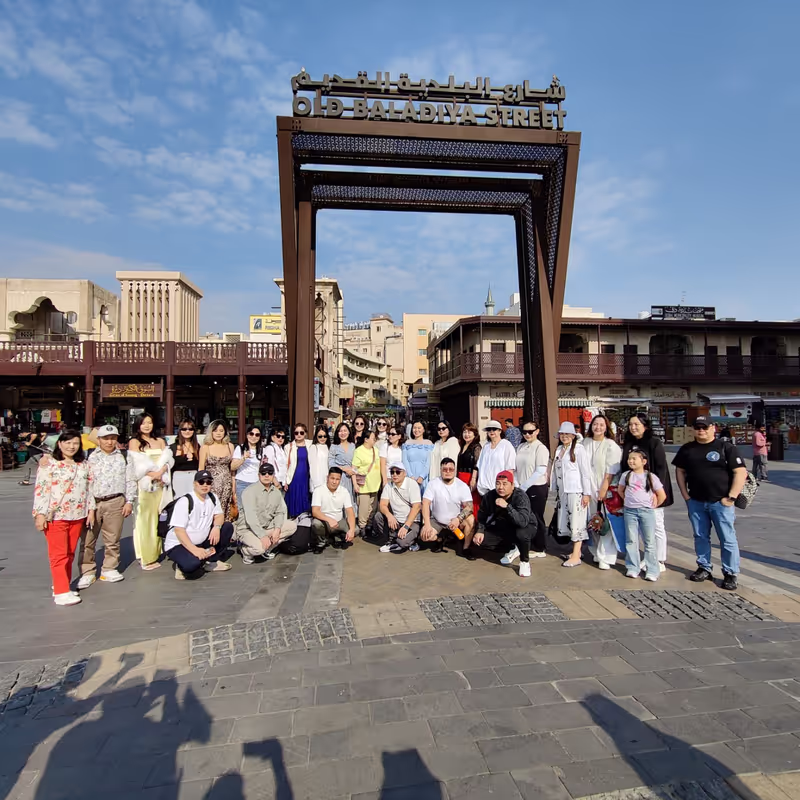 Dubai Private Tour - Gold Souq and spice souq