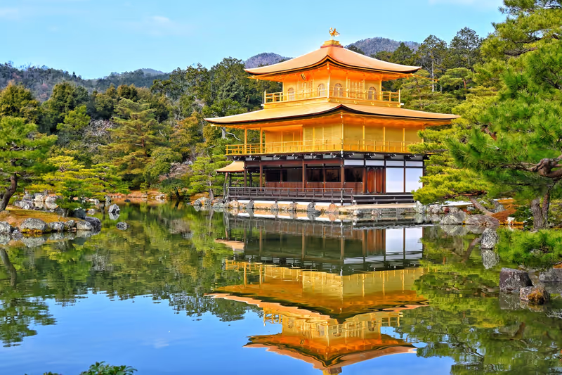 Kyoto Private Tour - 