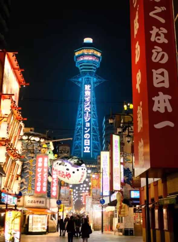 Osaka Private Tour - 