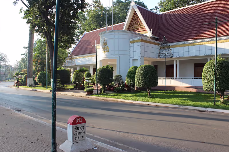 Siem Reap Private Tour - null