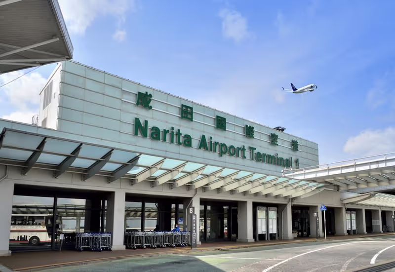 Narita Private Tour - null