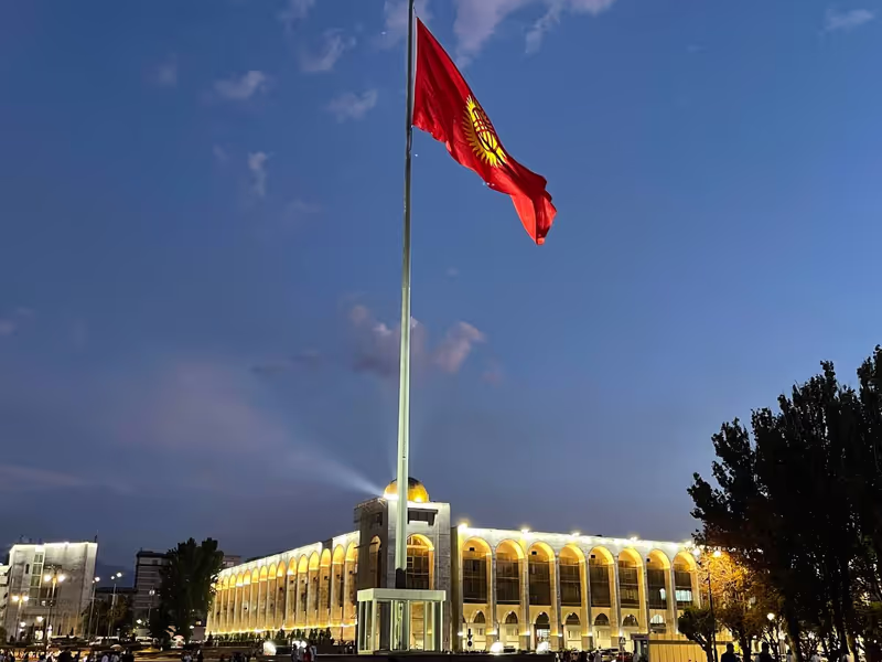 Bishkek Private Tour - null