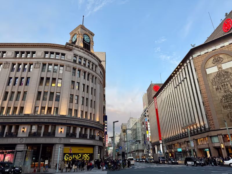 Tokyo Private Tour - Ginza