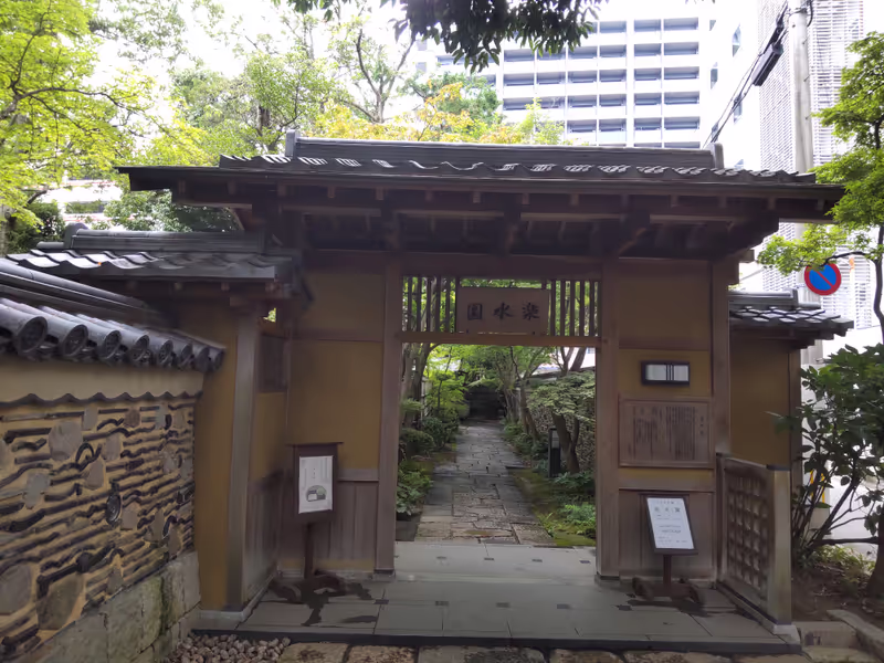 Fukuoka Private Tour - null