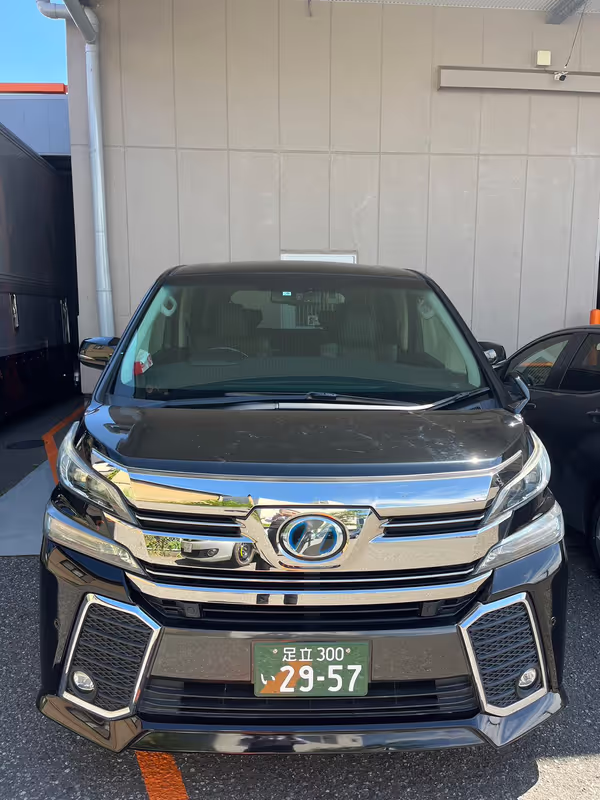 Gunma Private Tour - null