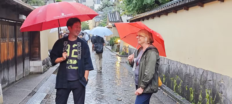 Kanazawa Private Tour - 