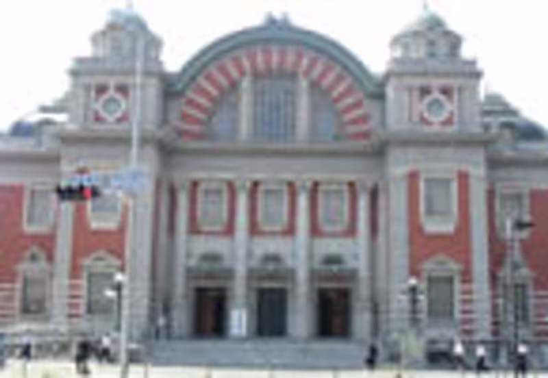 Osaka Private Tour - Public Hall