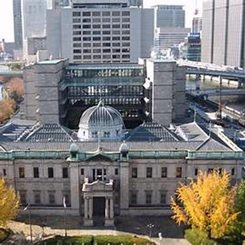Osaka Private Tour - Japan Central Bank Osaka Branch