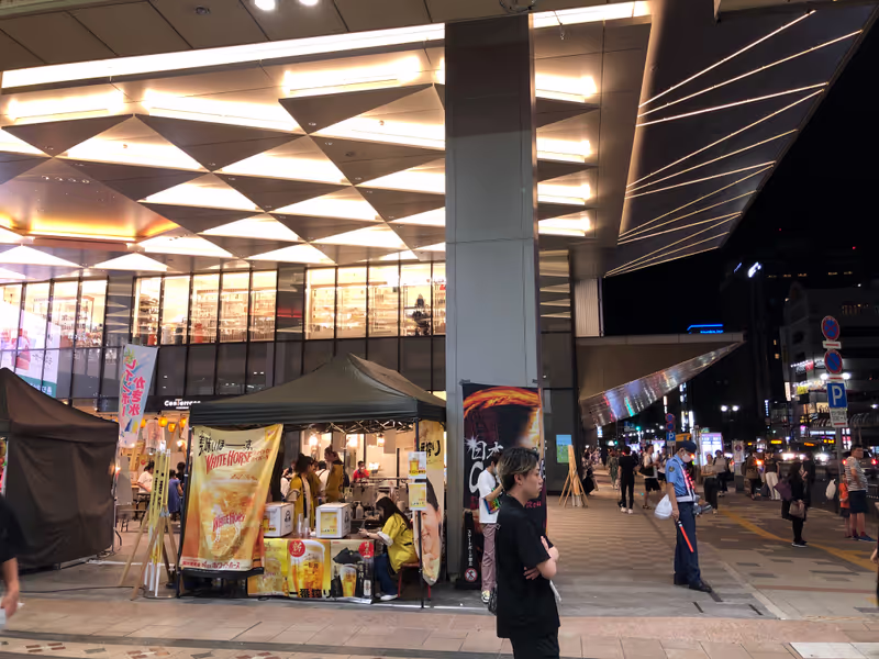 Kagoshima Private Tour - The square on the 1st floor of the Centerasu Building