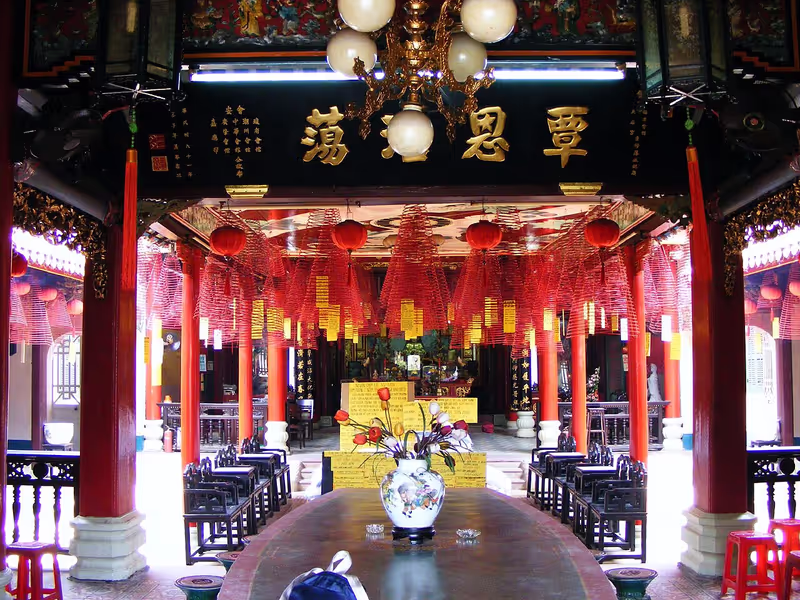 Hoi An Private Tour - Insense Burning