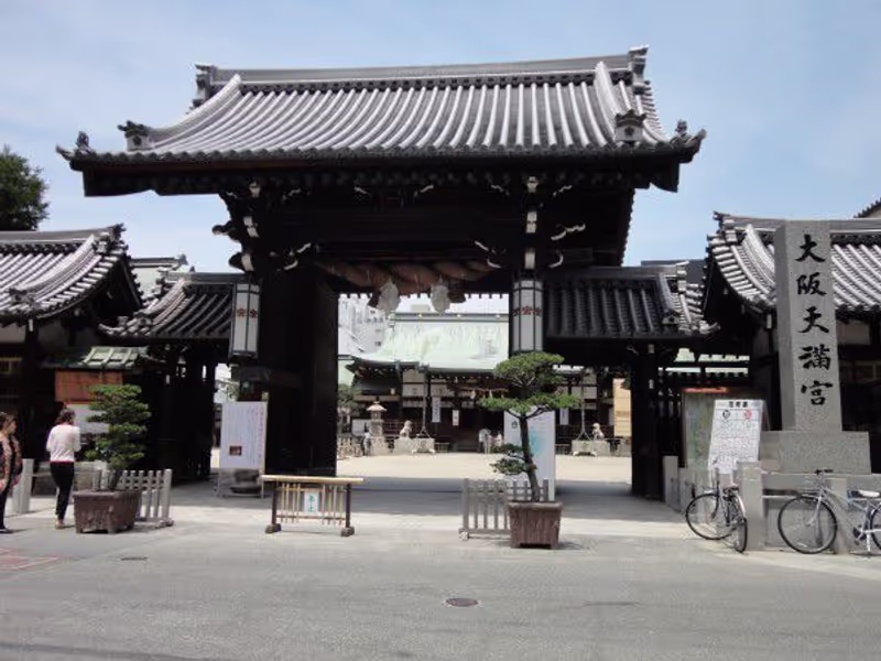 Osaka Private Tour - The gate of Osaka Tenmangu Shrine