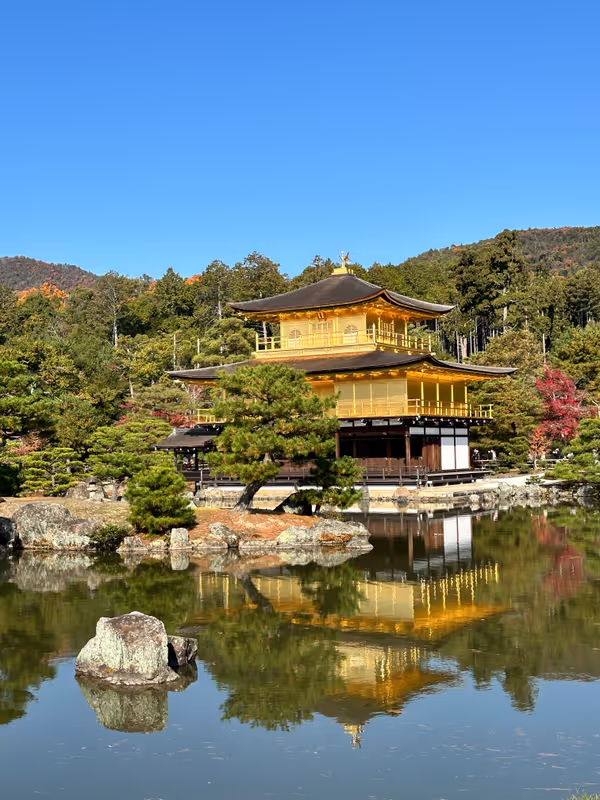 Kyoto Private Tour - KINKAKUJI -The Golden Pavilion