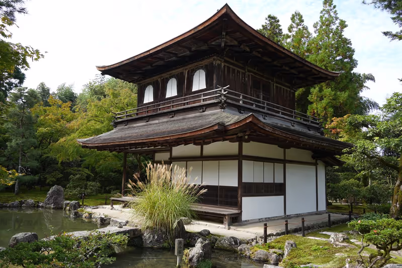 Kyoto Private Tour - Ginkakuji Temple