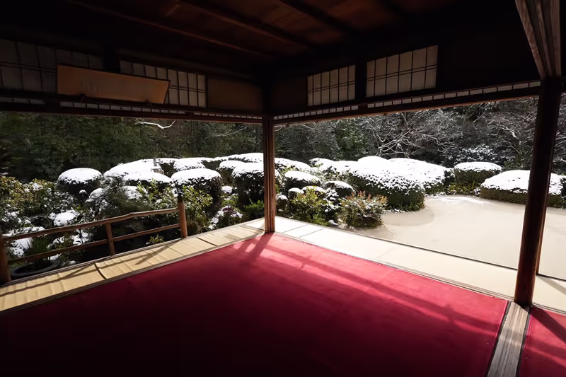 Kyoto Private Tour - Shisendo in winter