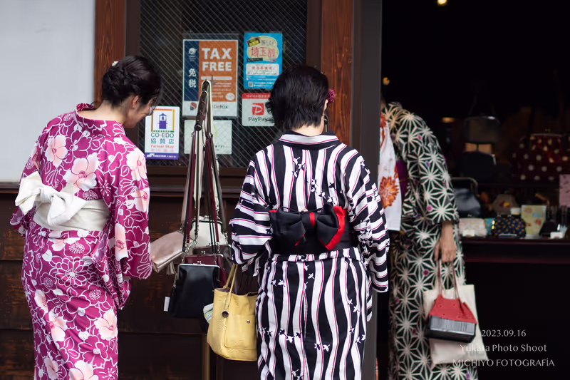 Tokyo Private Tour - Compras